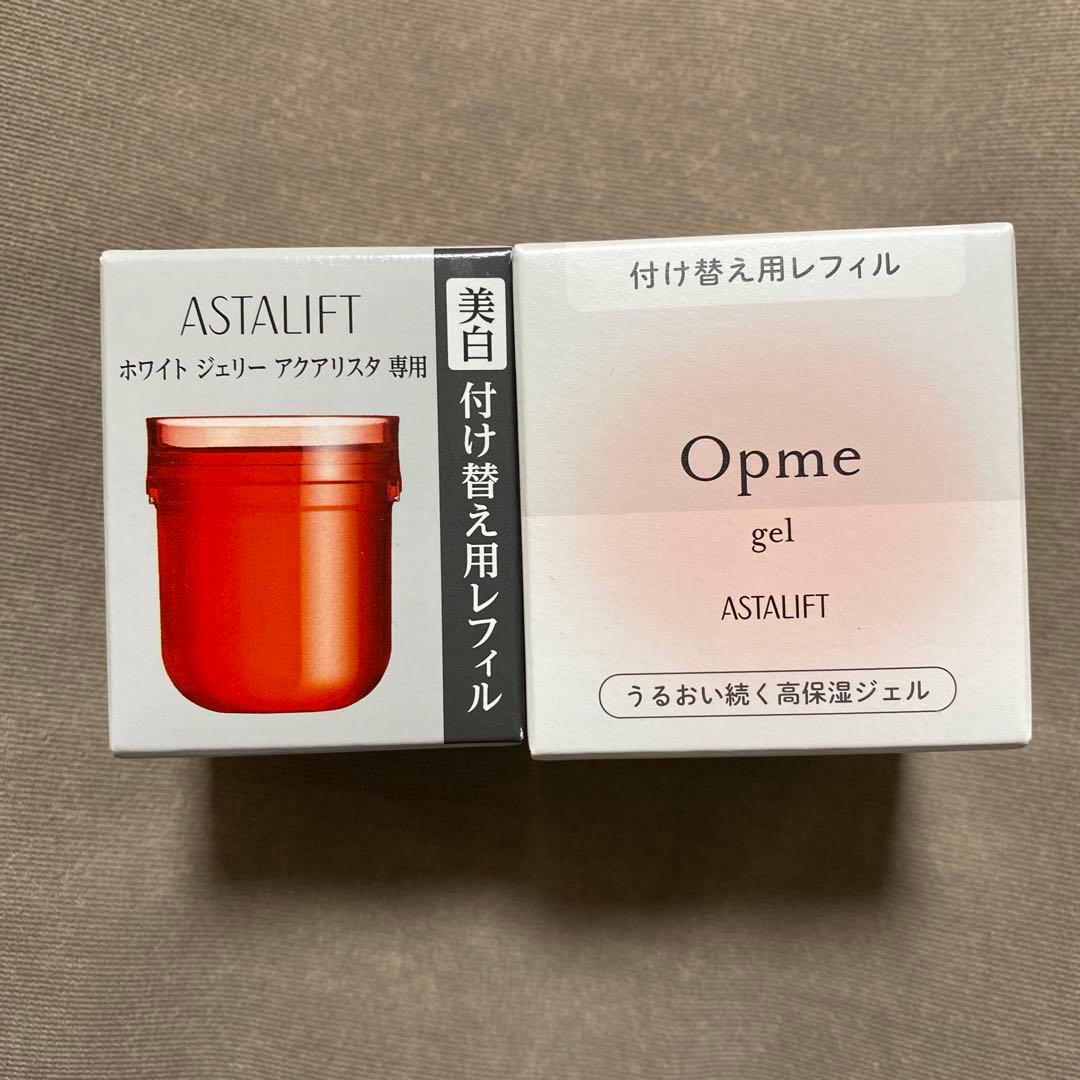 未使用品☆アスタリフト　ホワイトジェリーアクアリスタ➕オプミージェルセット