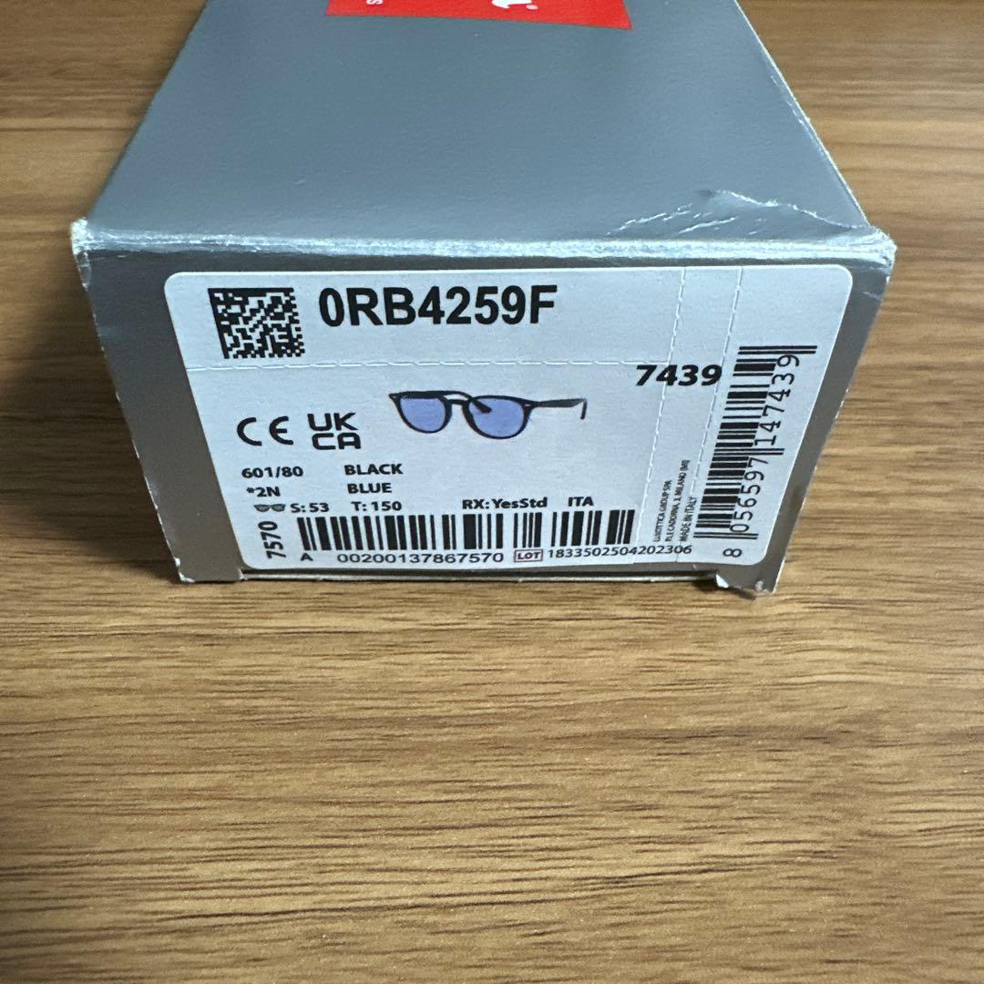 【新品未使用】Ray-Ban サングラス 601/80 BLUE