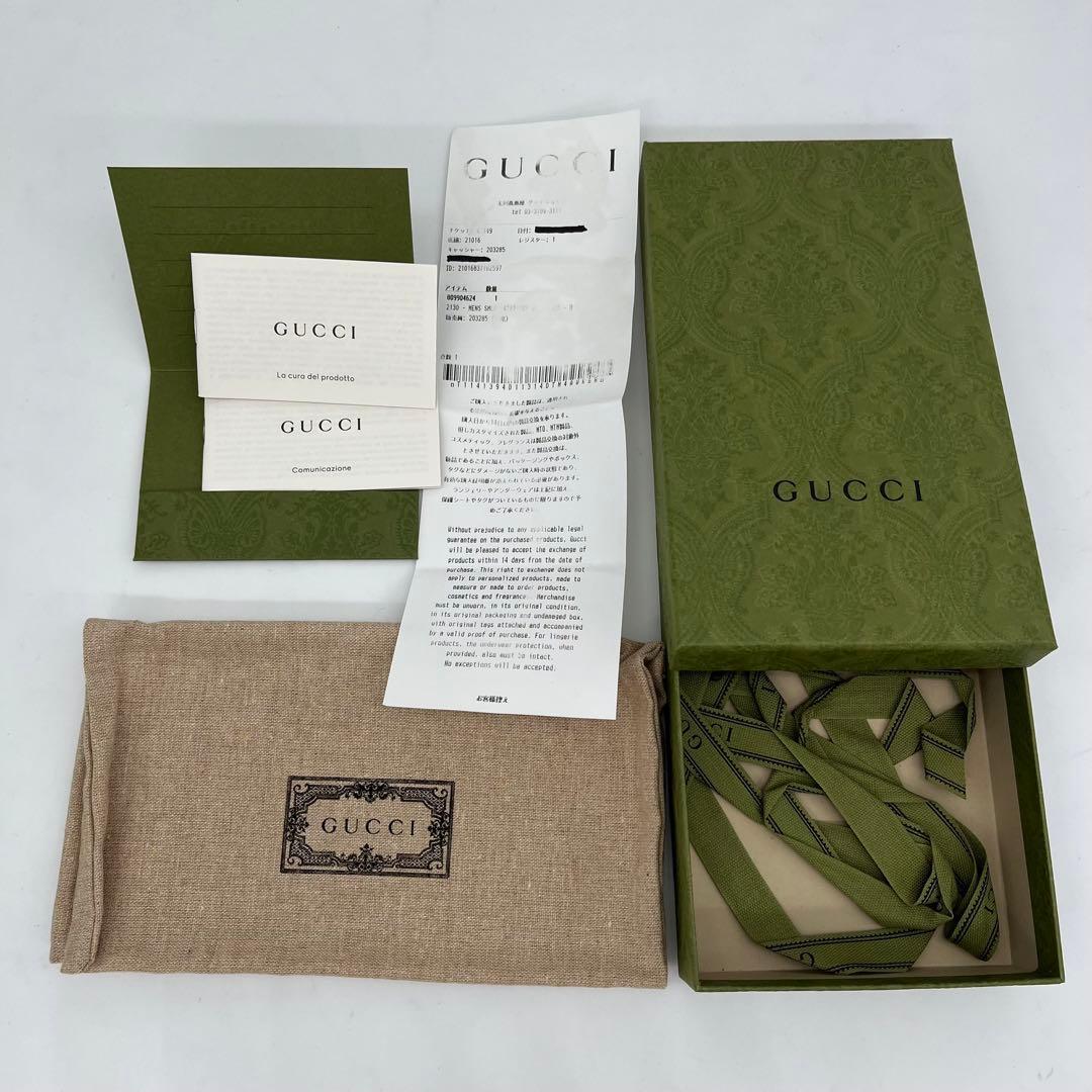 GUCCI 長財布 フラップウォレット マーモント ダブルG金具 黒 付属品付き