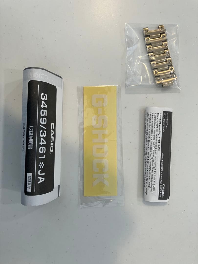 時計 G-SHOCK GMW-B5000GD