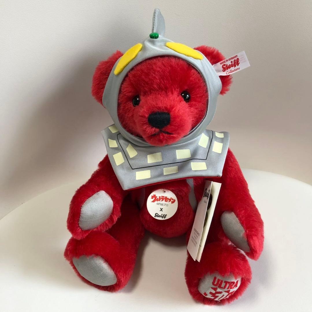 Steiff ウルトラセブン　ウルトラマン　テディベア