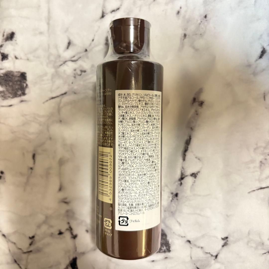 【4本セット】ヘアボーテ ボタニカルカラークリームシャンプー ダークブラウン