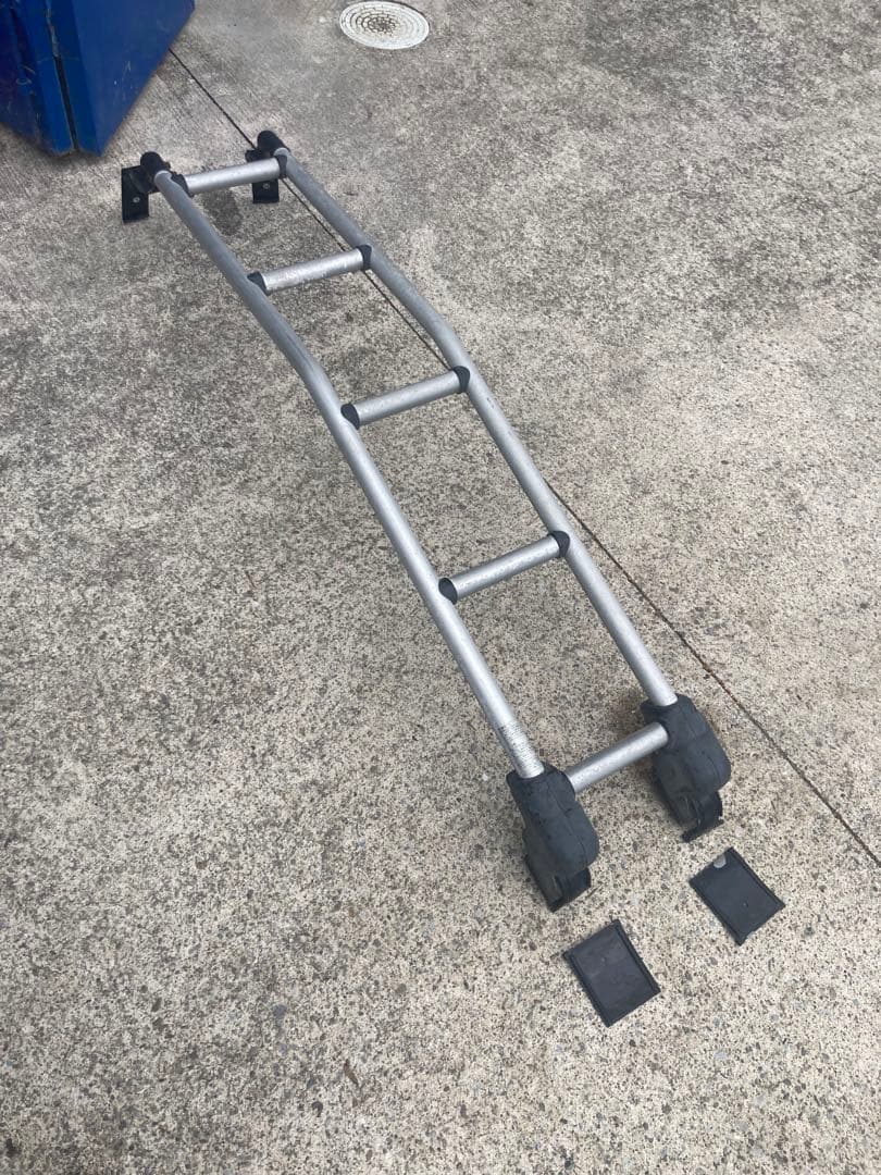 アルミリアラダー　キャラバン