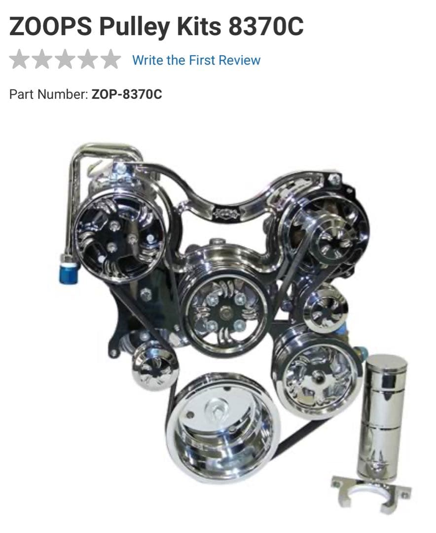 ZOOPS SBCフロントランナーフルキット　インパラ