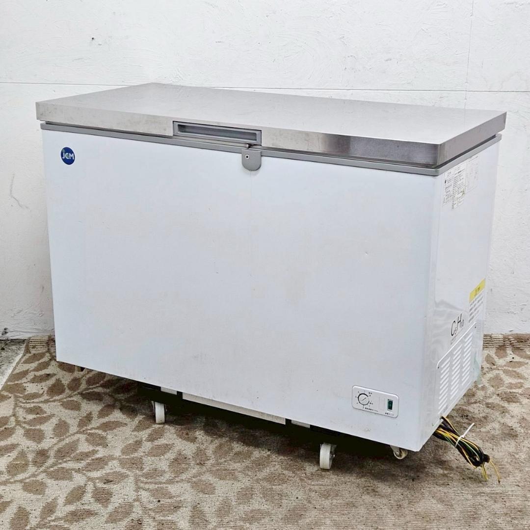 JCM 冷凍ストッカー JCMC-266 266L ノンフロン 冷凍庫