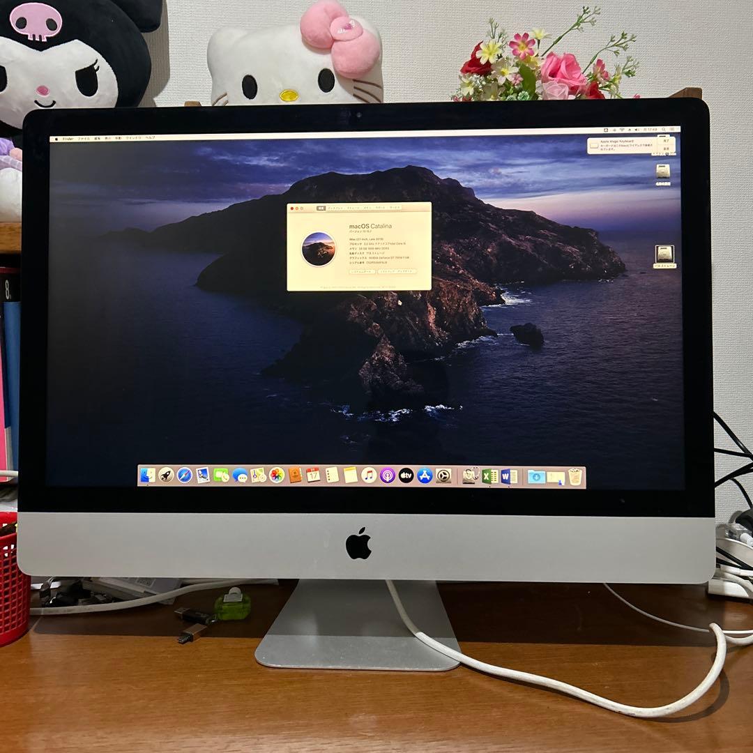お*！様 Apple iMac 27インチ 2013Late メモリ24GB H
