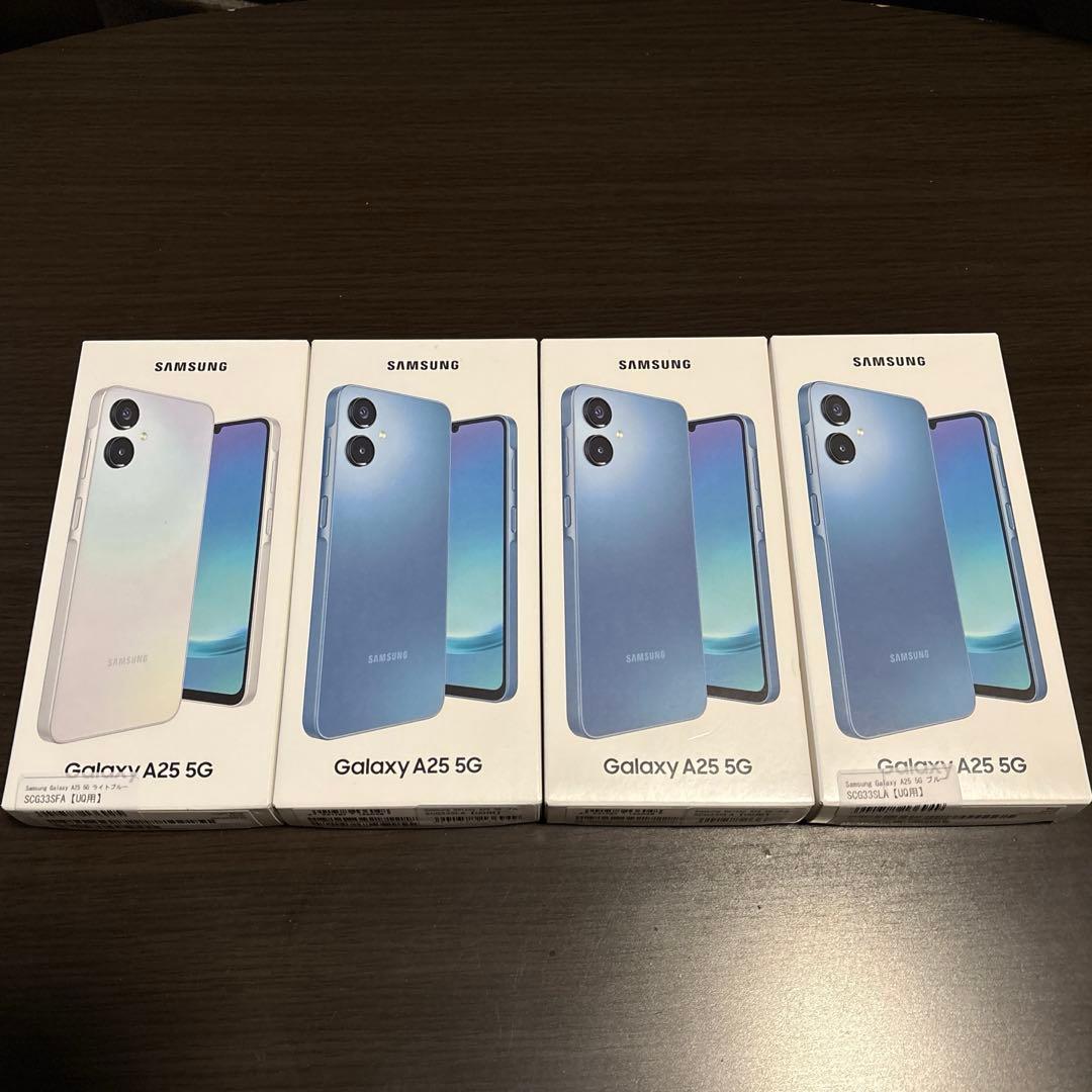 Galaxy A25 5G 新品未使用　4台セット