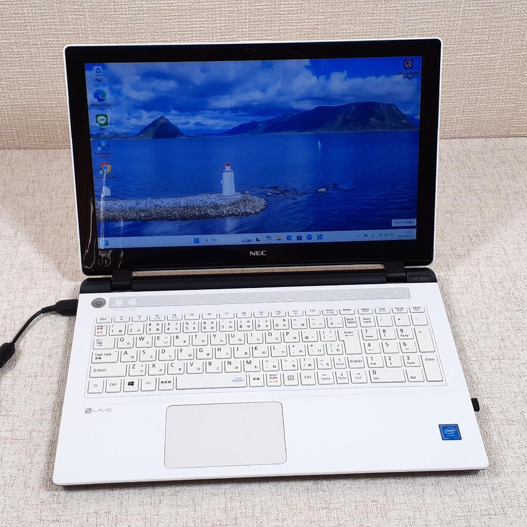 ノートパソコン　NEC LAVIE ホワイトWin11 DVDドライブ付き