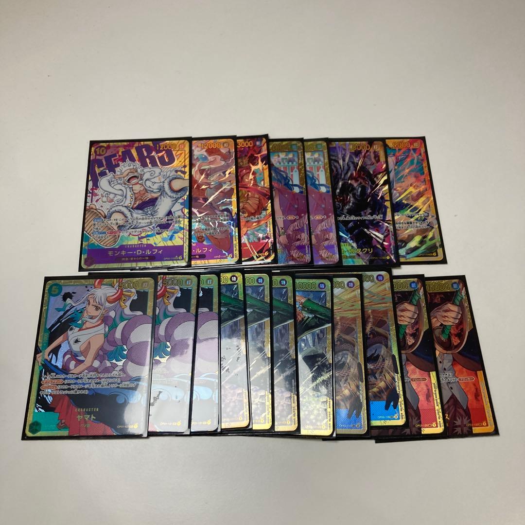 ワンピースカードゲーム まとめ売り 100枚 セット 引退品