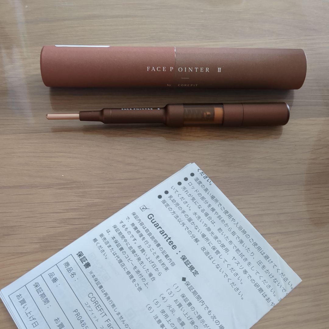 『極美品』COREFIT FACE POINTER Ⅱ