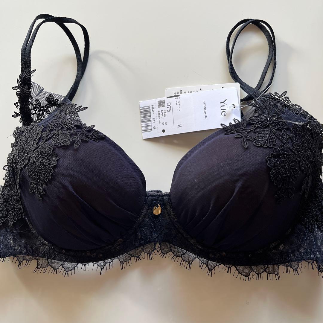 Yue 黒 レース プッシュアップブラ D75