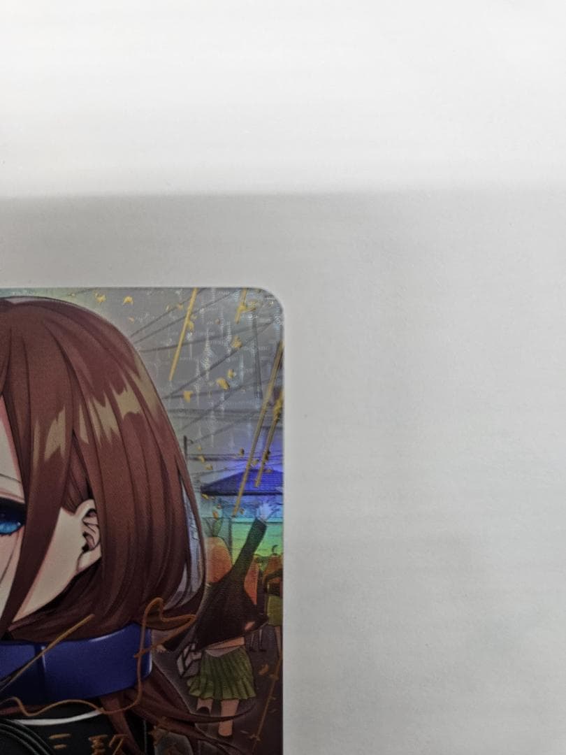 五等分の花嫁　変わりゆく日々　中野三玖