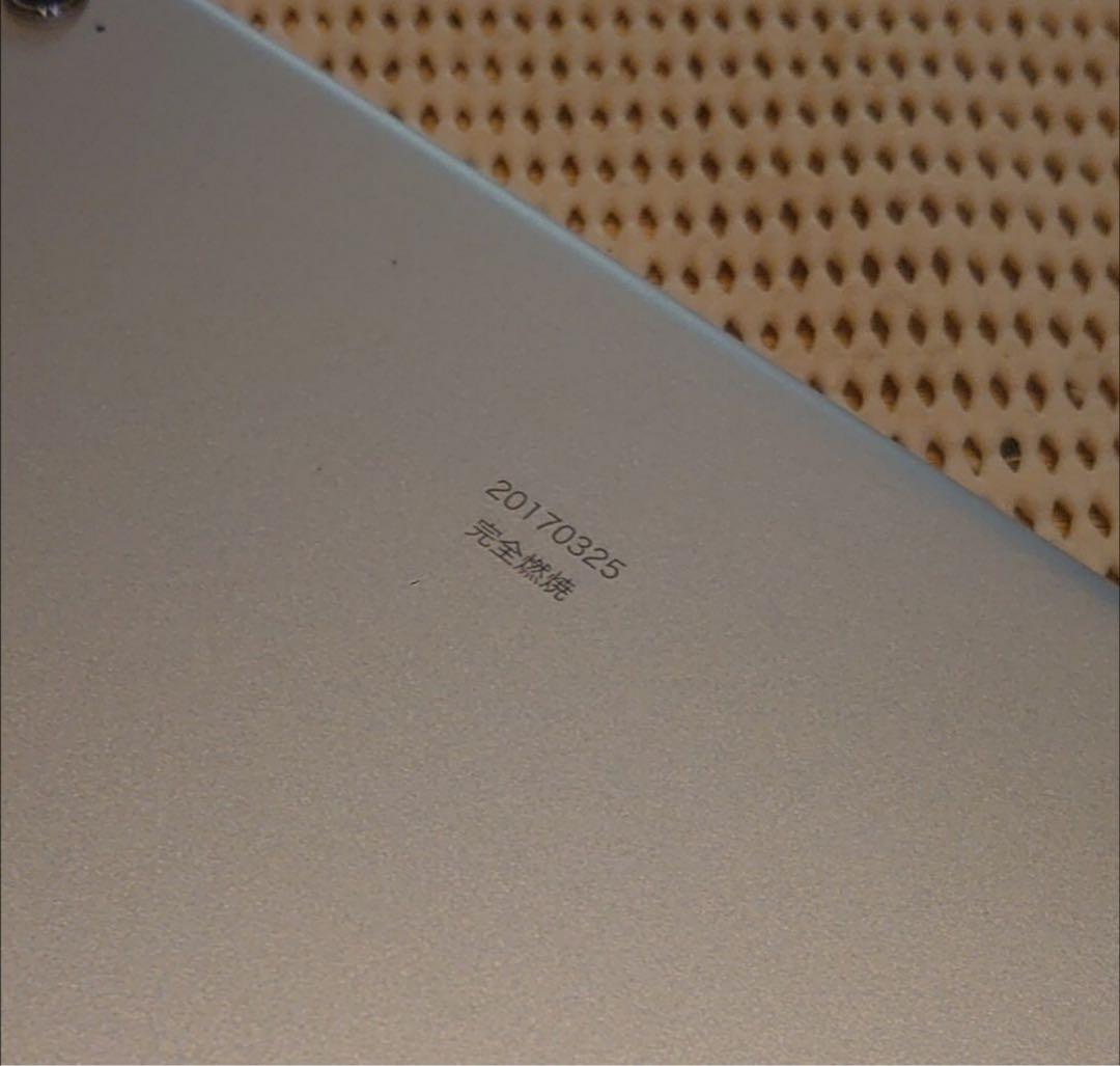 完動品iPad Pro9.7インチ(A1673)本体32GB送料込PT93N