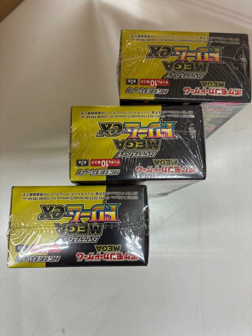 【シュリンク付き】ハイクラスパック MEGAドリーム ex -3BOX