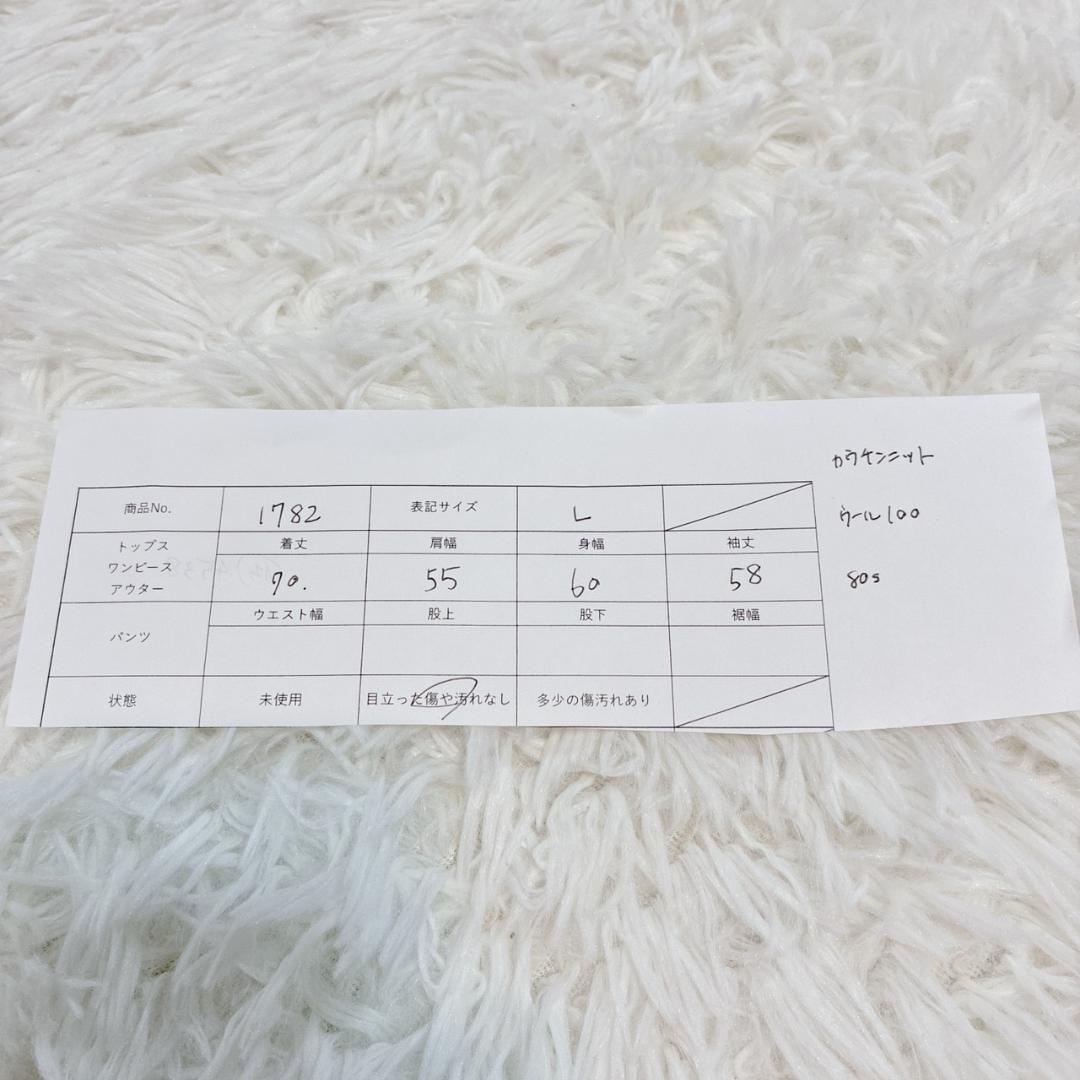 初期タグ CHAPS RALPH LAUREN 80s カウチンニット バード