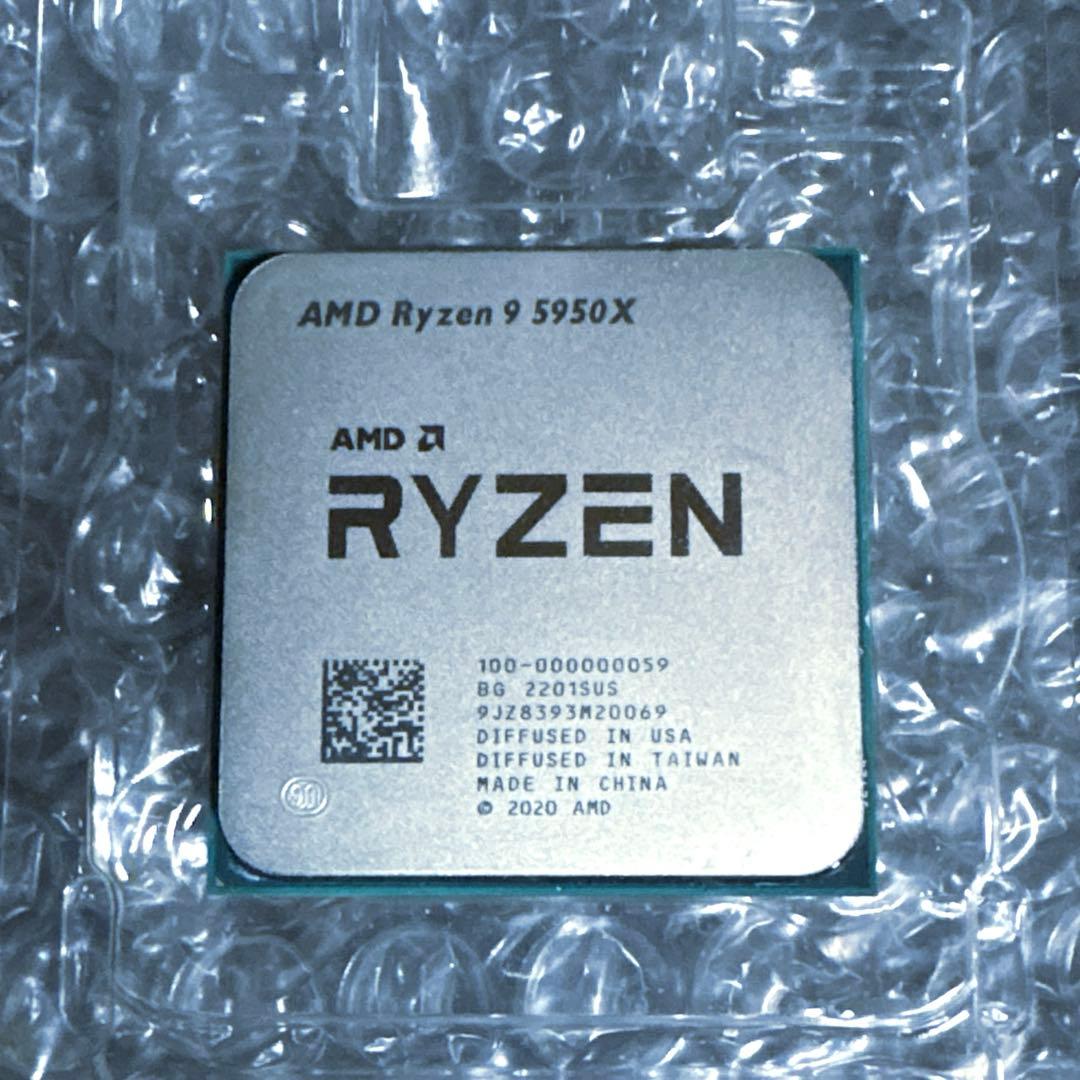 AMD RYZEN9 5950x AM4ジャンク品