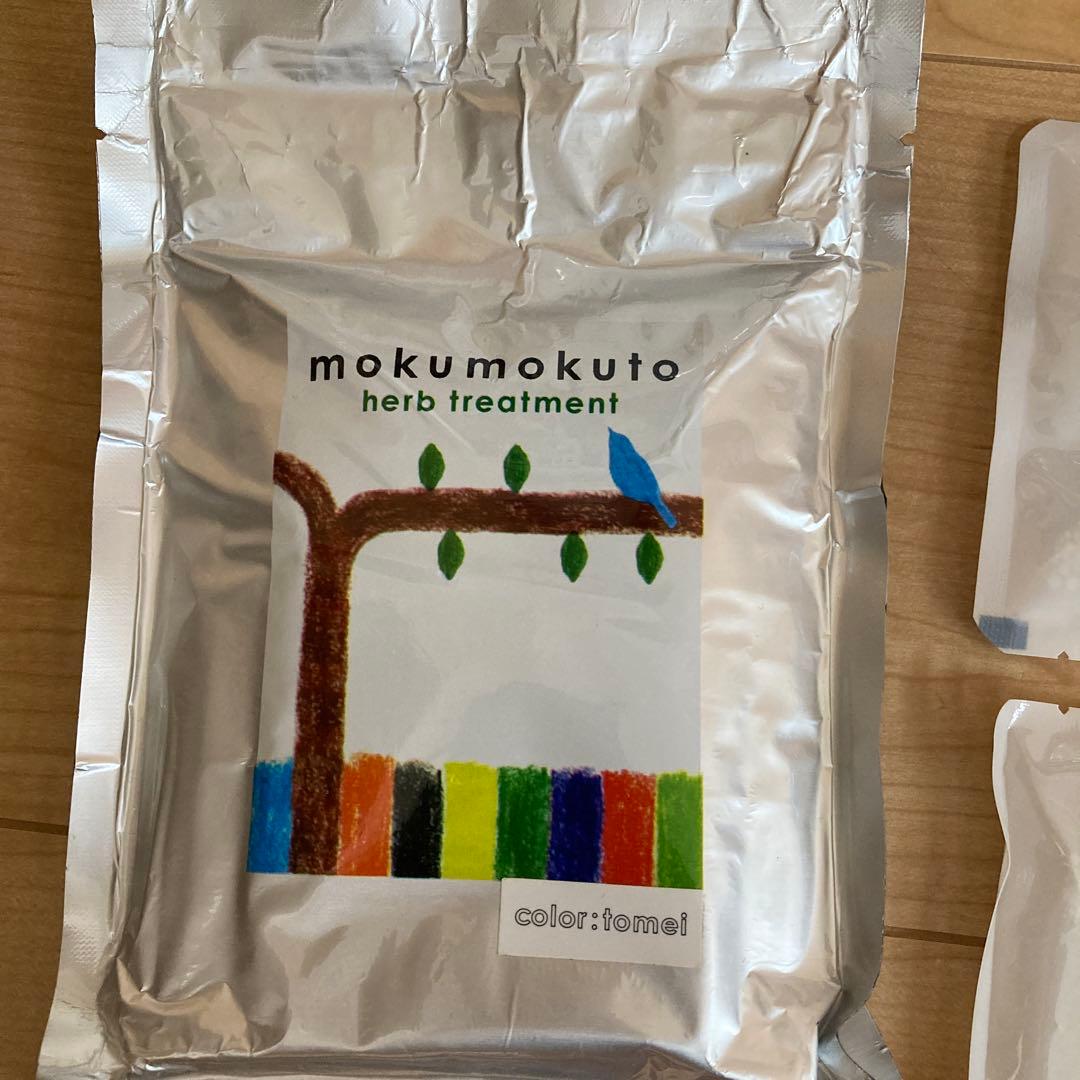 Wynlife mokumokuto herb treatment 木木と