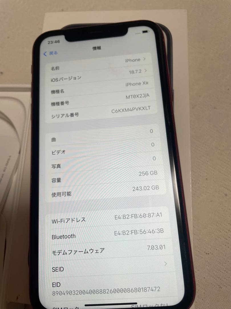 Apple iPhone Xs 256GB sim フリー