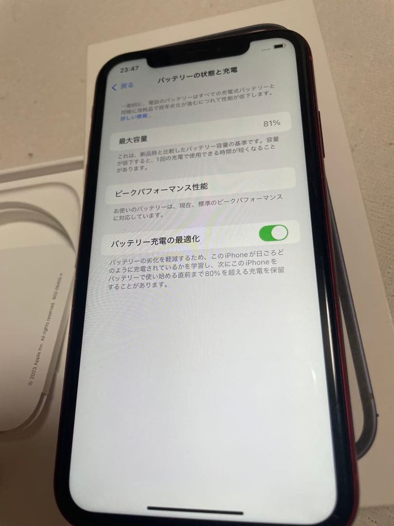 Apple iPhone Xs 256GB sim フリー