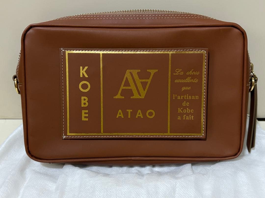 ATAO アタオ　タートル ショルダーバッグ 2way ウエストポーチ