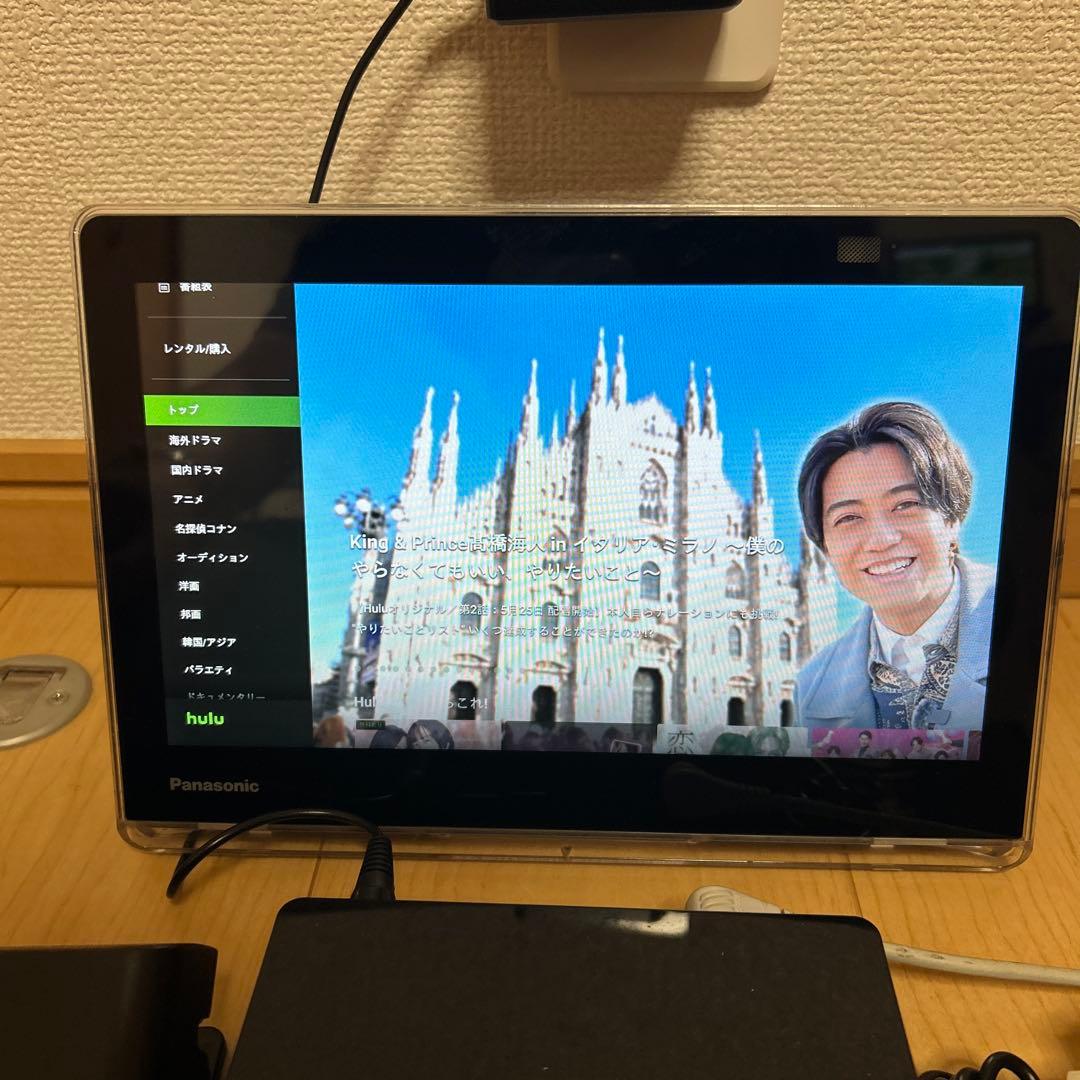 Panasonic プライベートビエラUN-10L11-K