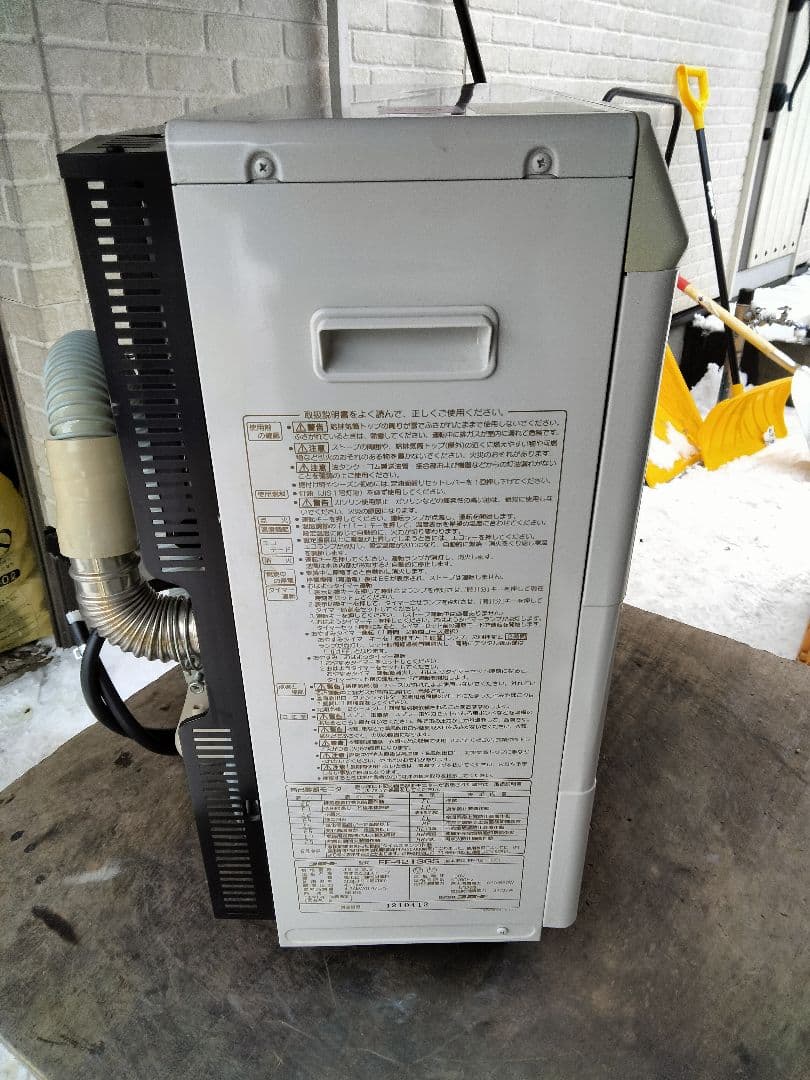 札幌発コロナFF温風石油ストーブ！品番「FF‐4213GS」2014年式中古品⑥