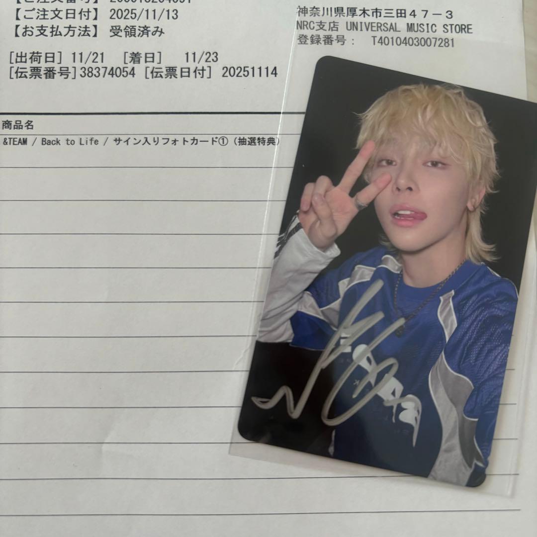 &TEAM Back to Life 直筆サイン入り トレカ ニコラス