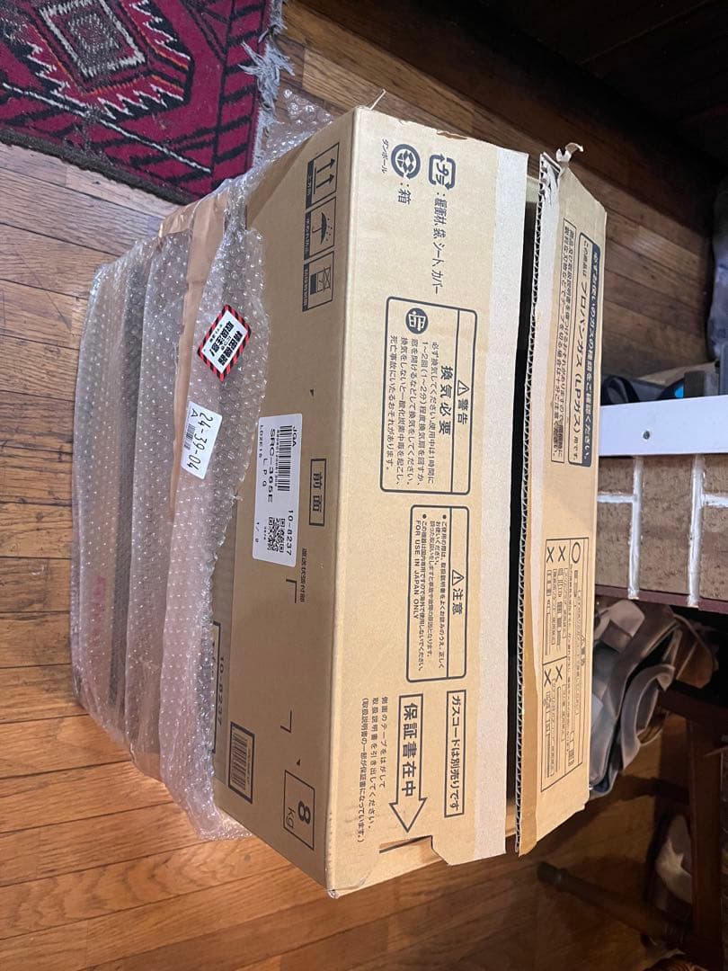 Rinnai SRC-365E ガスファンヒーター 2024年製　⚠️LPガス専用