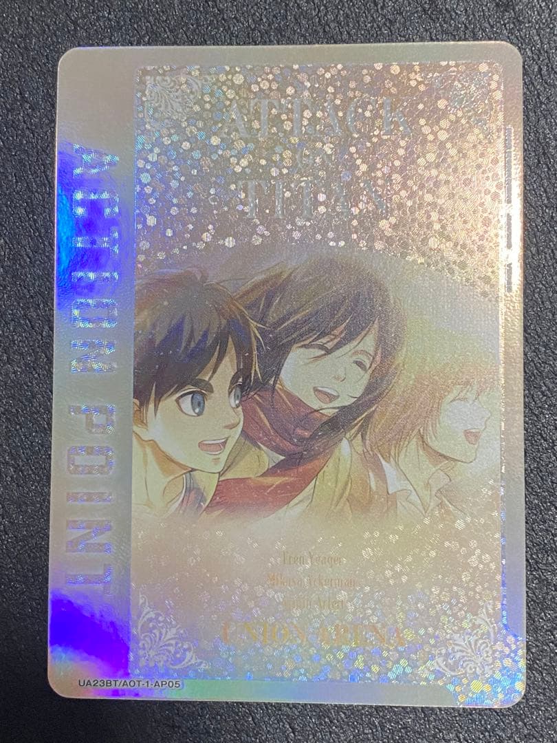 ユニオンアリーナ　ユニアリ　進撃の巨人 アクションポイント　AP