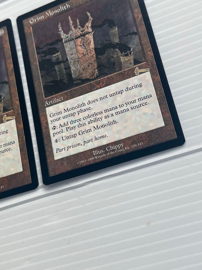 厳かなモノリス Grim Monolith 英語版　2枚