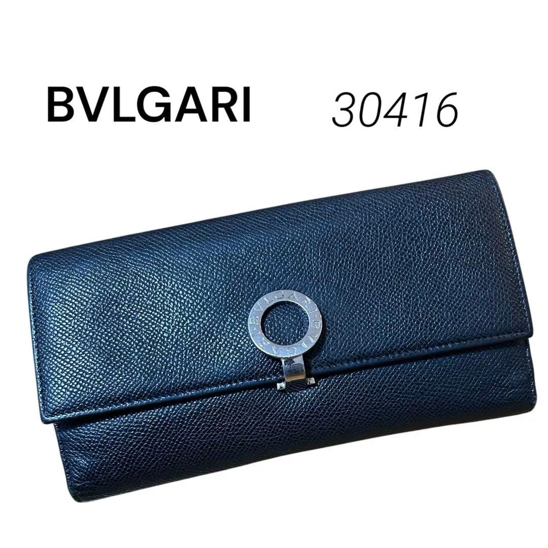 人気　ブルガリ　BVLGARI（0416）　長財布