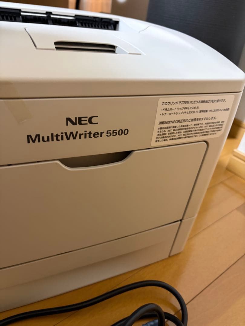 NEC MultiWriter 5500 本体　プリンタ