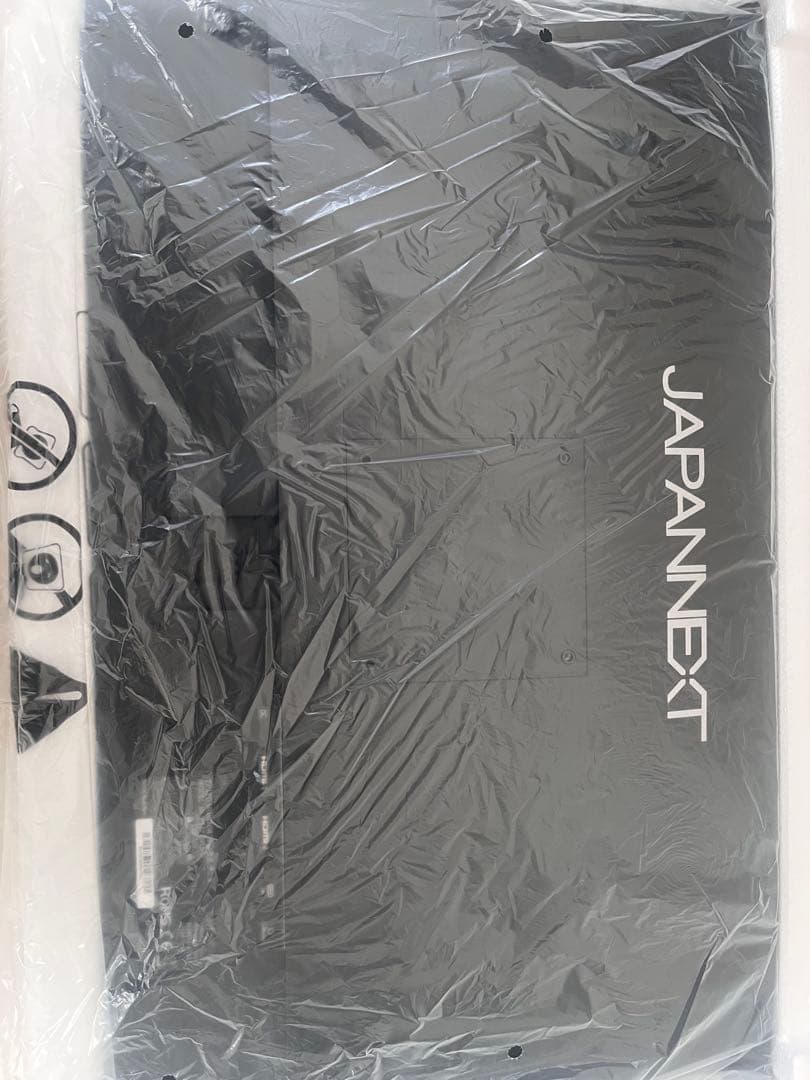 JAPANNEXT 27インチ LEDモニター WQHD HDR10