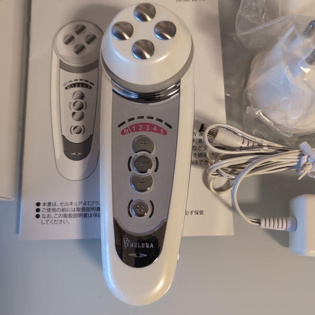 セルキュアCellCure 4T Plus ベレガ 美顔器