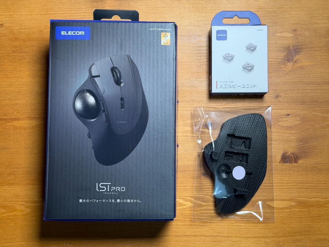 エレコム トラックボールマウス IST PRO 人工ルビーユニット 15°傾斜