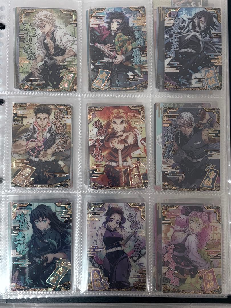 d*7様 鬼滅の刃　ウエハース９　カード第９弾　全30種　フルコンプリートセット