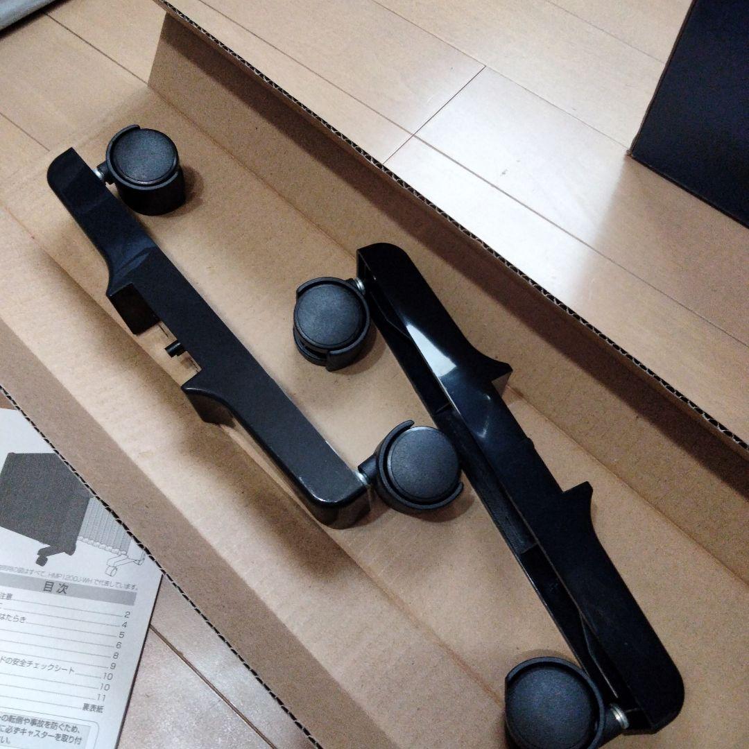 DeLonghi マイカパネルヒーター HMP900J-B 900W/450W