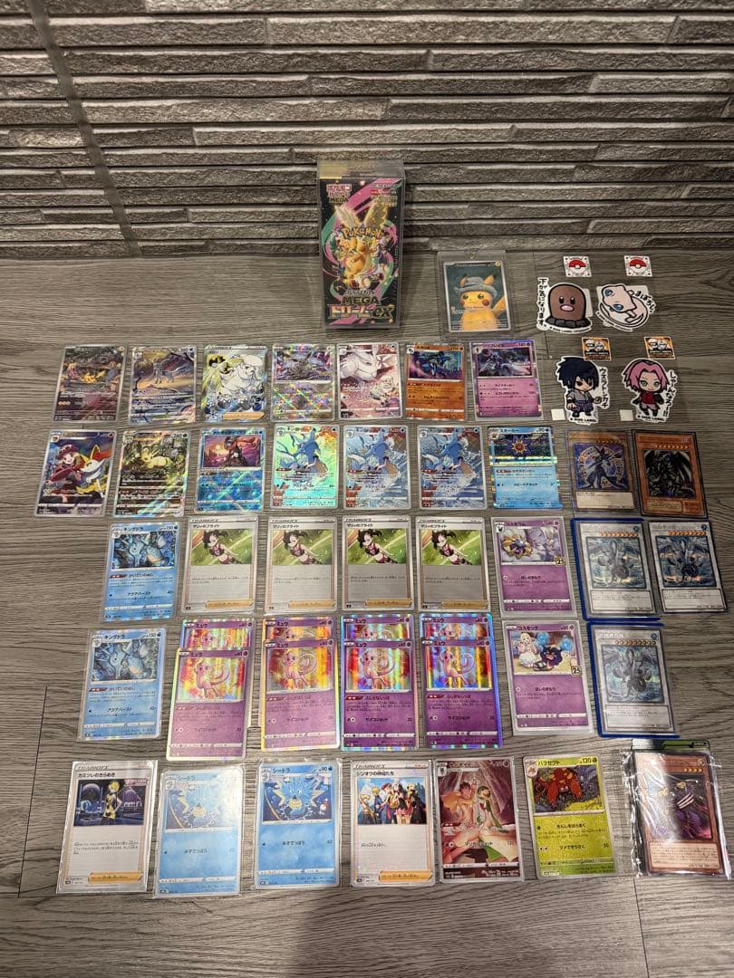 【美品】ポケカ引退品＋おまけ色々