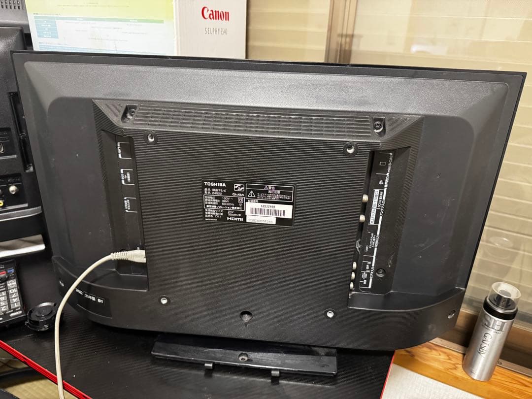TOSHIBA テレビ 24S22 リモコン付き