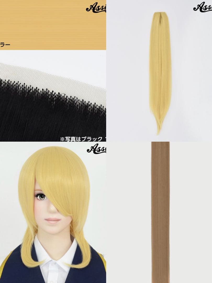 デラックスページ