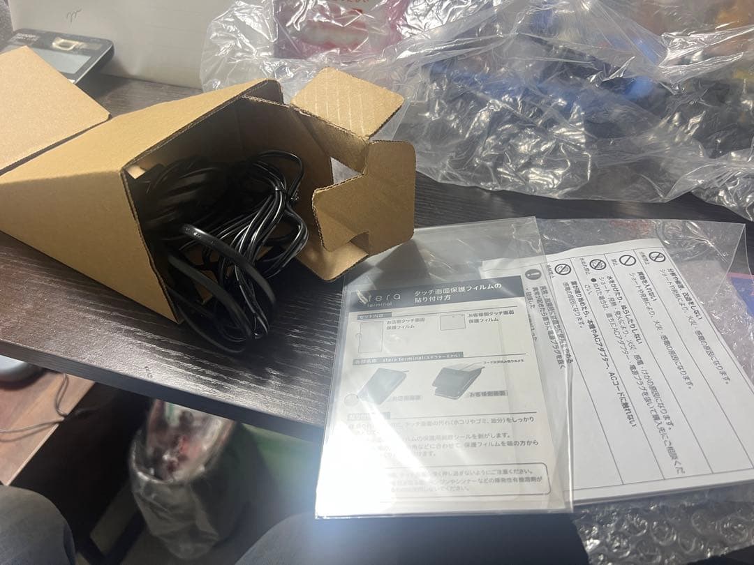 美品Panasonic パナソニック ステラ JT-C60WJ0000 決済端末