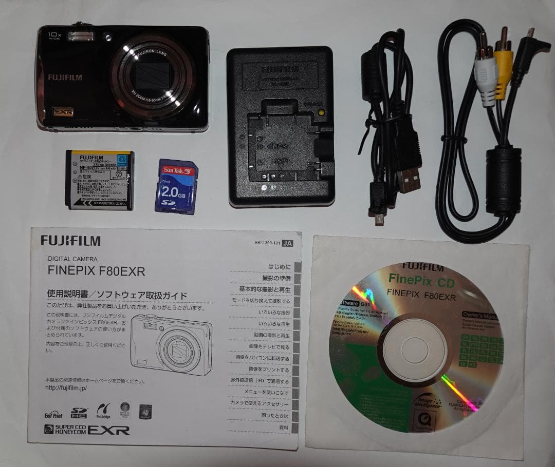 FUJIFILM FINEPIX F80EXR 取説付属品一式