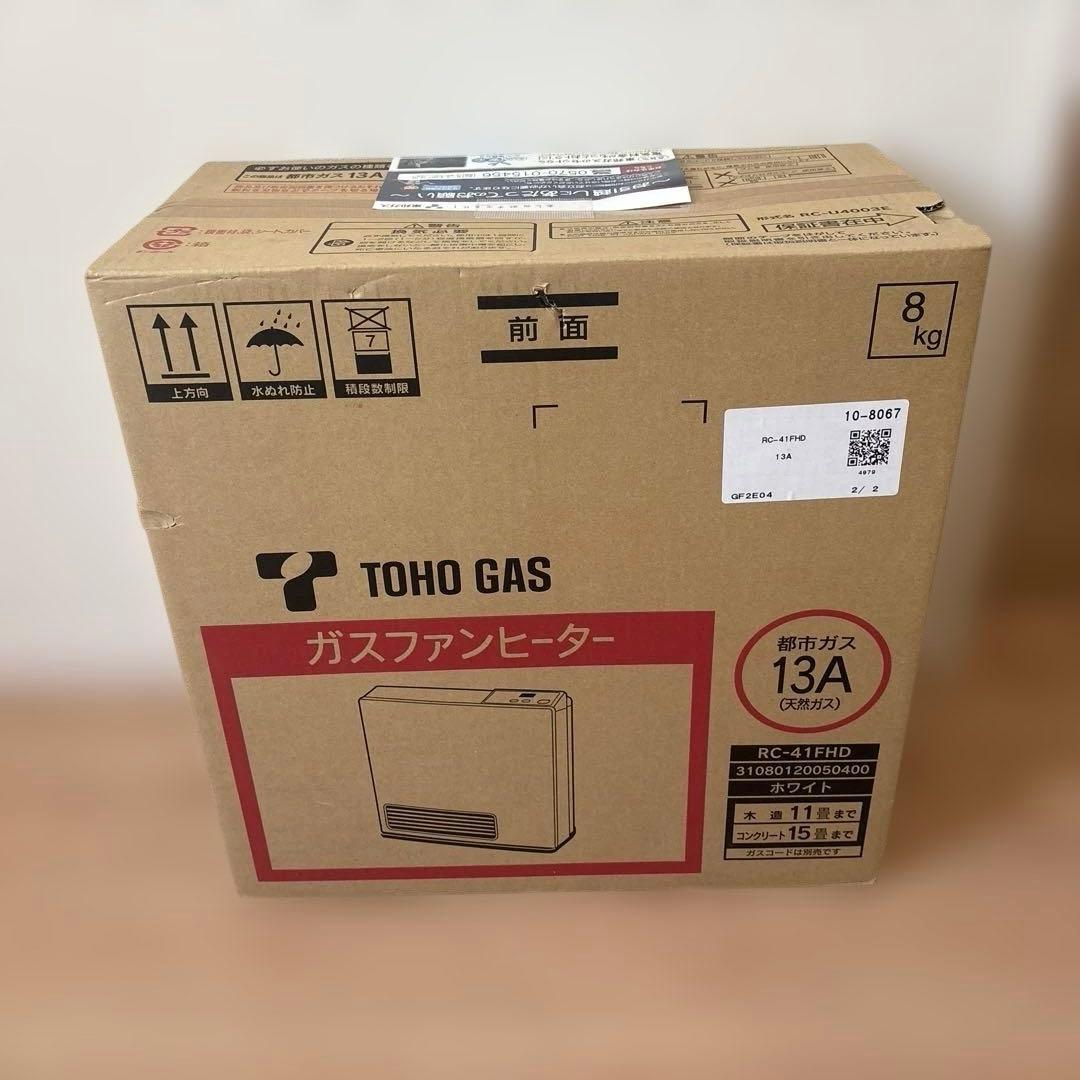 和*様 東邦ガス　ガスファンヒーター RC-41FHD ホワイト　都市ガス用