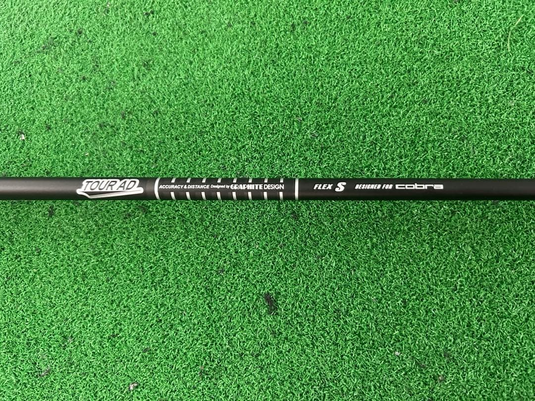 コブラドライバー　ダークスピードLS　10.5°