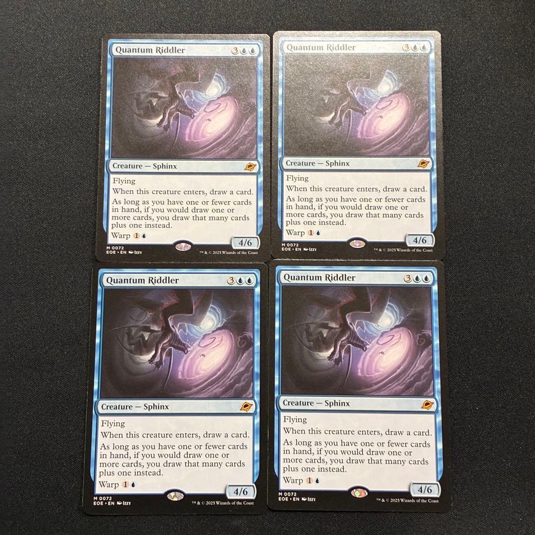 量子の謎かけ屋　英語版　4枚セット