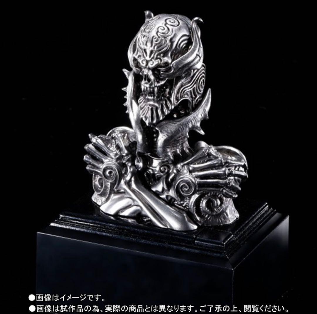 ピ*ス様 TAMASHII Lab 魔導輪ザルバ GARO