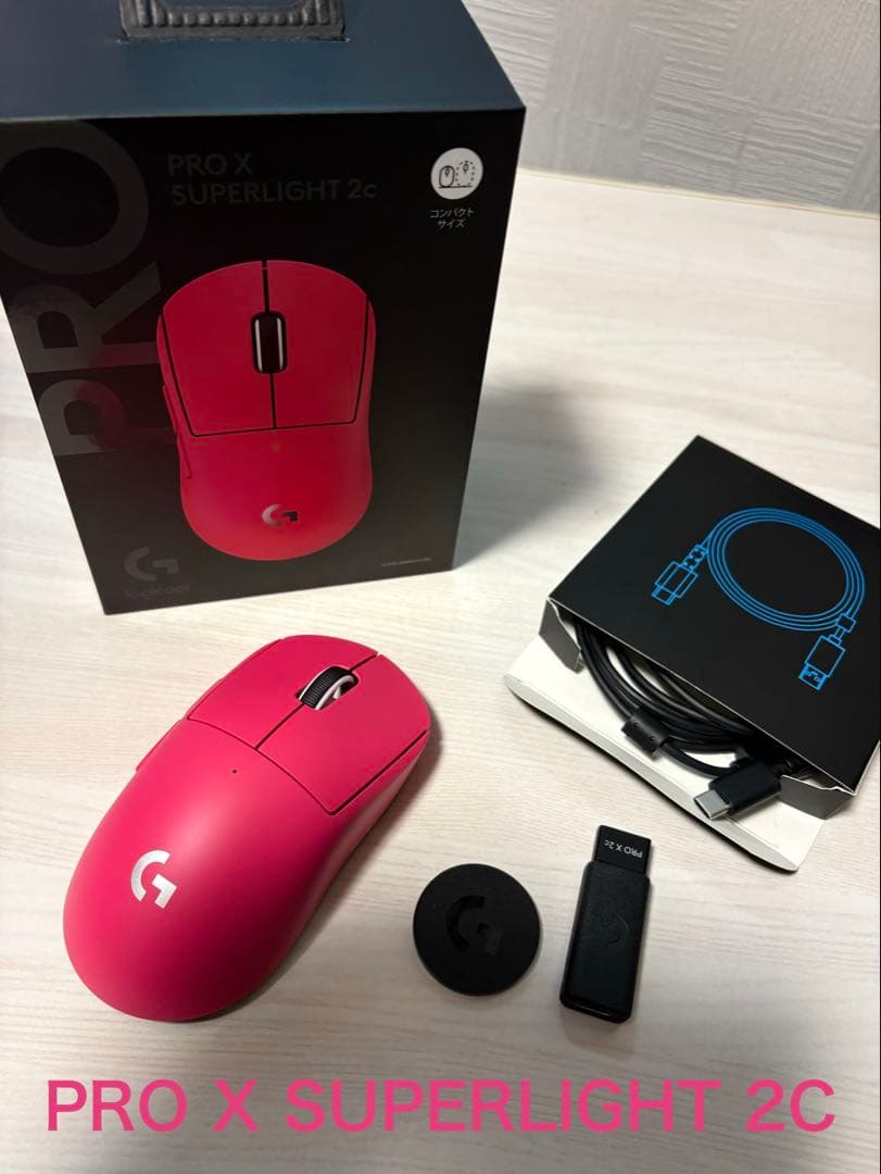 Logitech PRO X SUPERLIGHT 2C ピンク