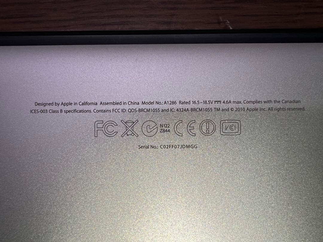 MacBookPro 2011 15インチ CTO ノングレア高解像度液晶モデル