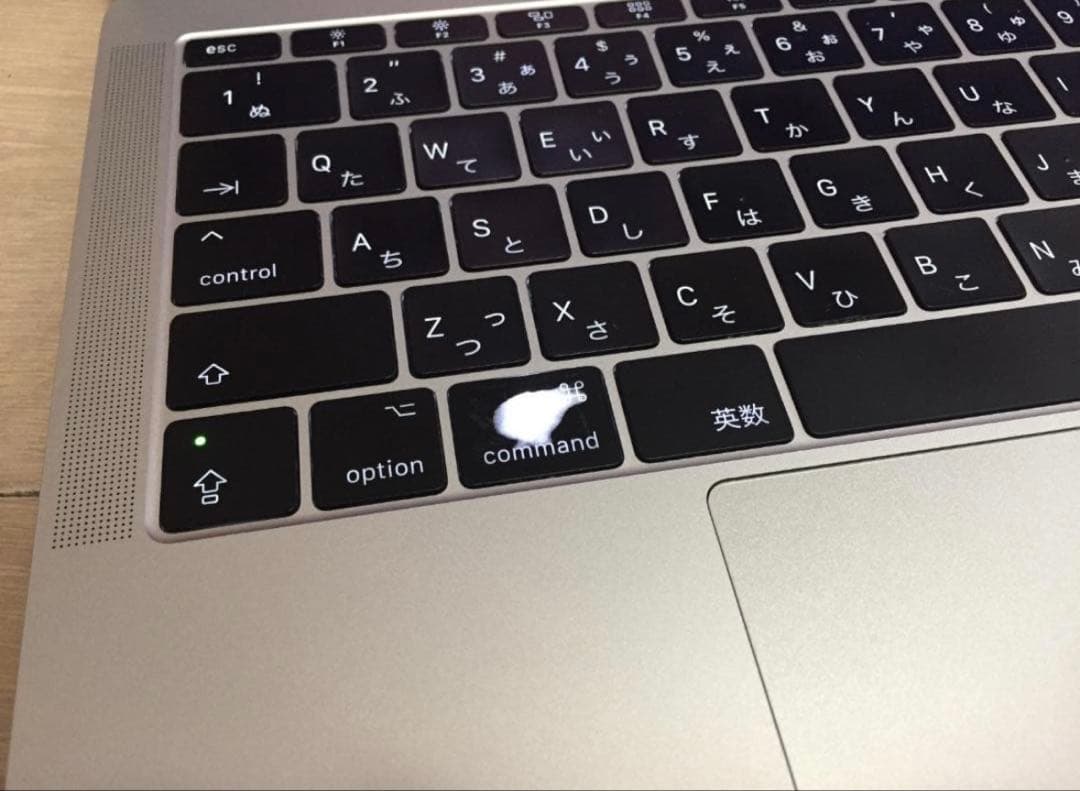 MacBook Pro 2017 13インチ SSD 256GB 8GB