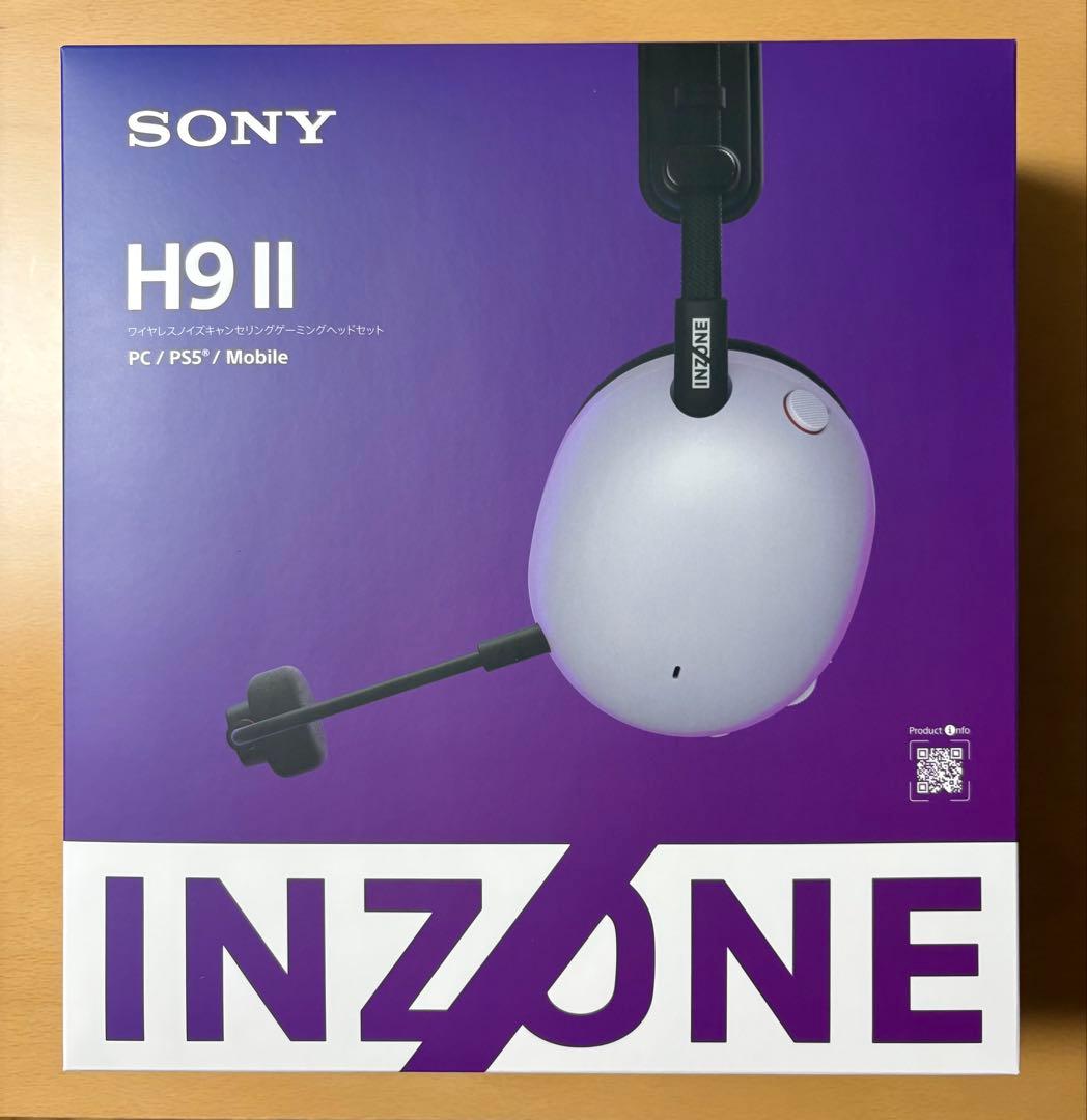 新品開封済み未使用　SONY INZONE H9 II ゲーミングヘッドセット